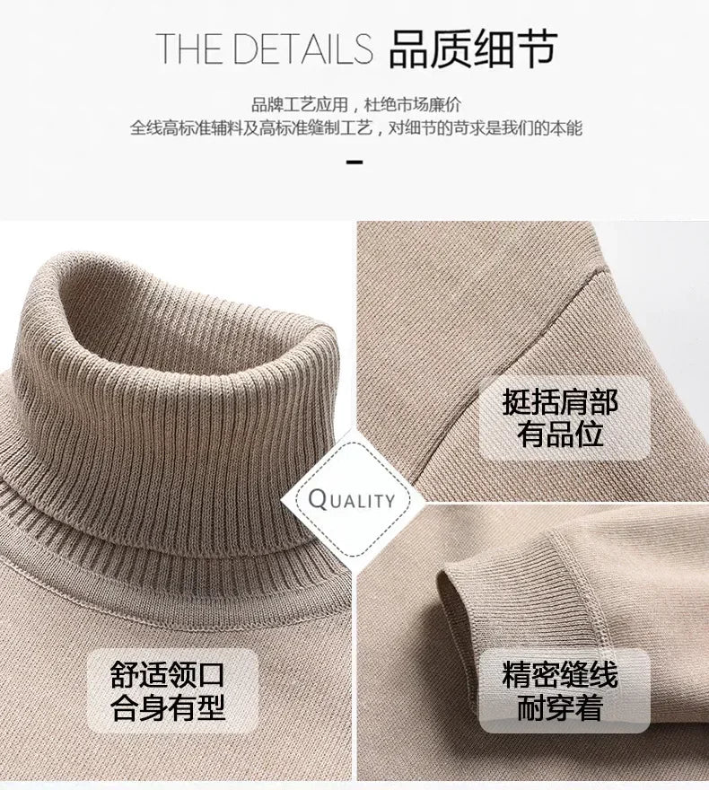 New 2026 Basic Warm Sweater for Men Winter Casual Pullover Warm Turtleneck Sweater Velvet Thick Solid Slim Bottoming Shirt Homme